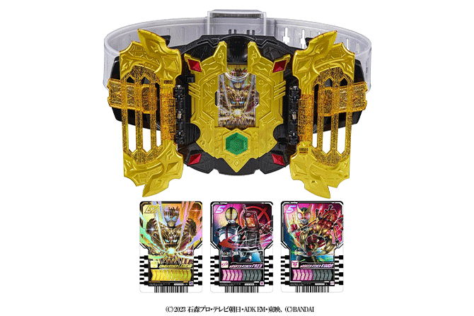 DXレジェンドライバー