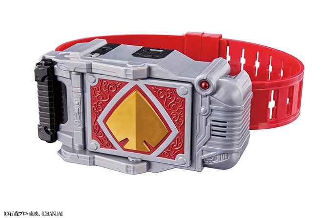 レジェンド変身ベルトシリーズ ブレイバックル