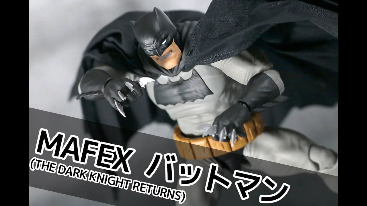 【ゴツい】MAFEX　バットマン（The Dark Knight Returns）をレビュー！MAFEX Batman The Dark Knight Returns Review