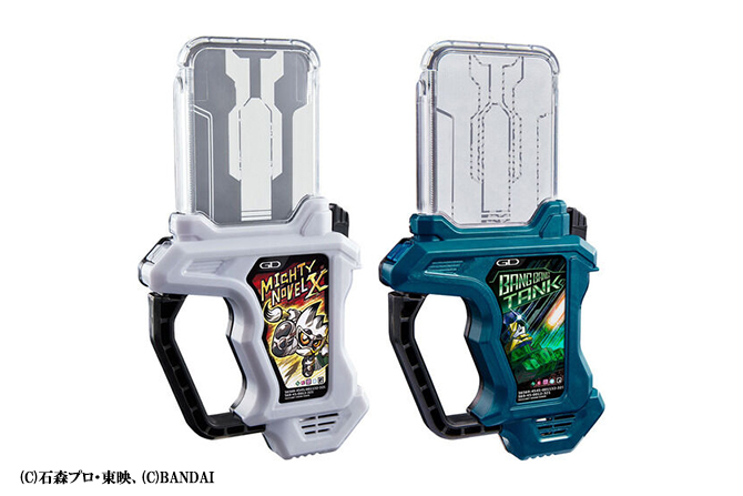 『エグゼイド』まさかの商品化！DXマイティノベルX＆バンバンタンクガシャットが22年10月に限定発売！