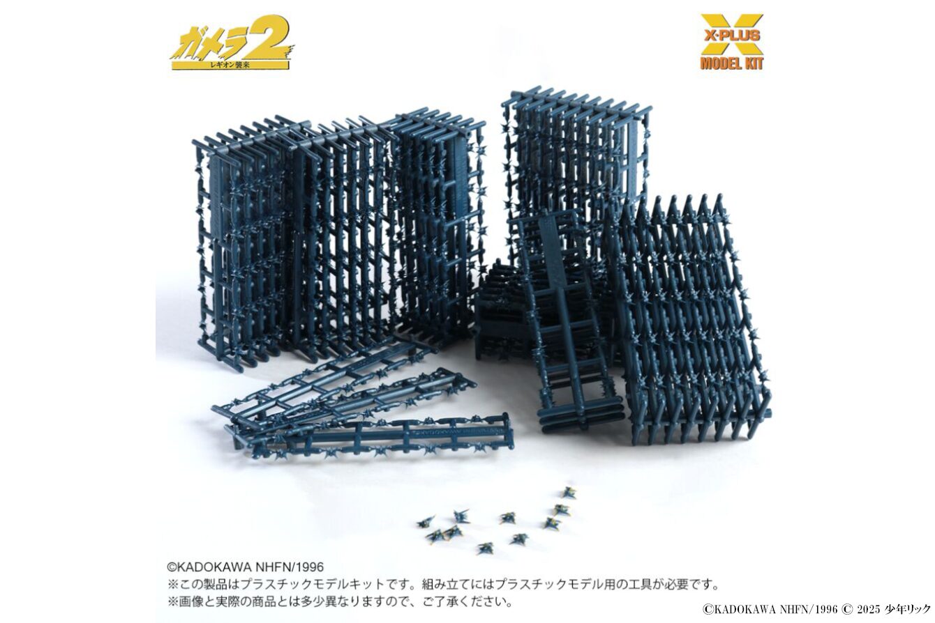 『ガメラ2 レギオン襲来』よりソルジャーレギオン 500体が1/700スケールで2025年10月発売！