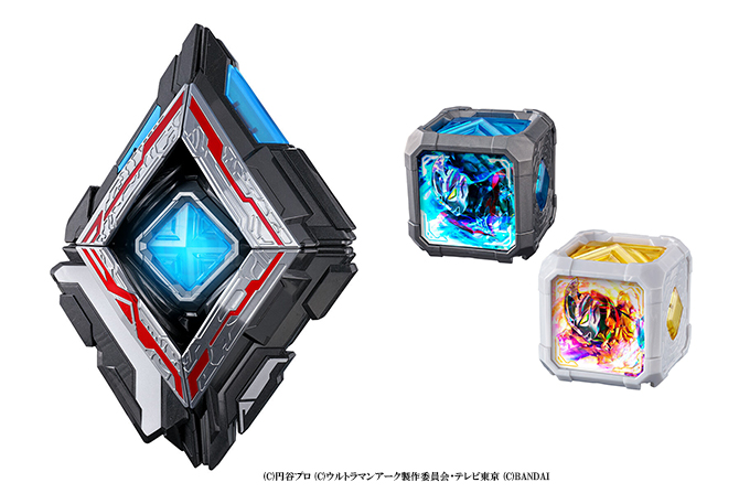 アークアライザー MEMORIAL EDITION