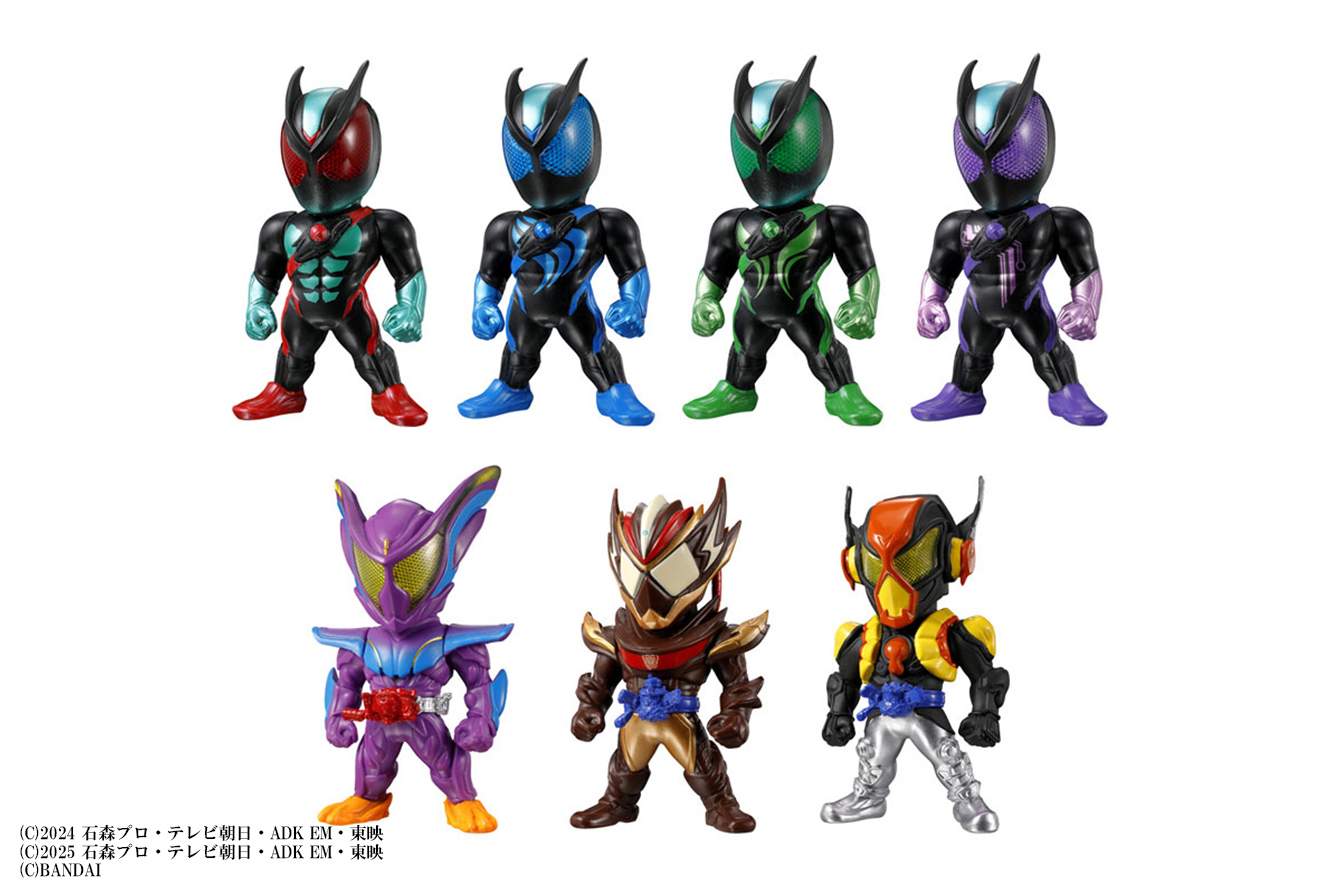 CONVERGE KAMEN RIDER 30