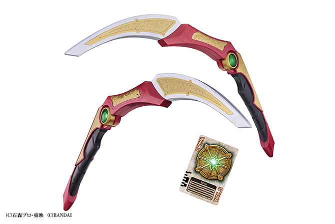 CSM新作！ワイルドカリスから「ワイルドスラッシャー」が26年3月に限定発売！