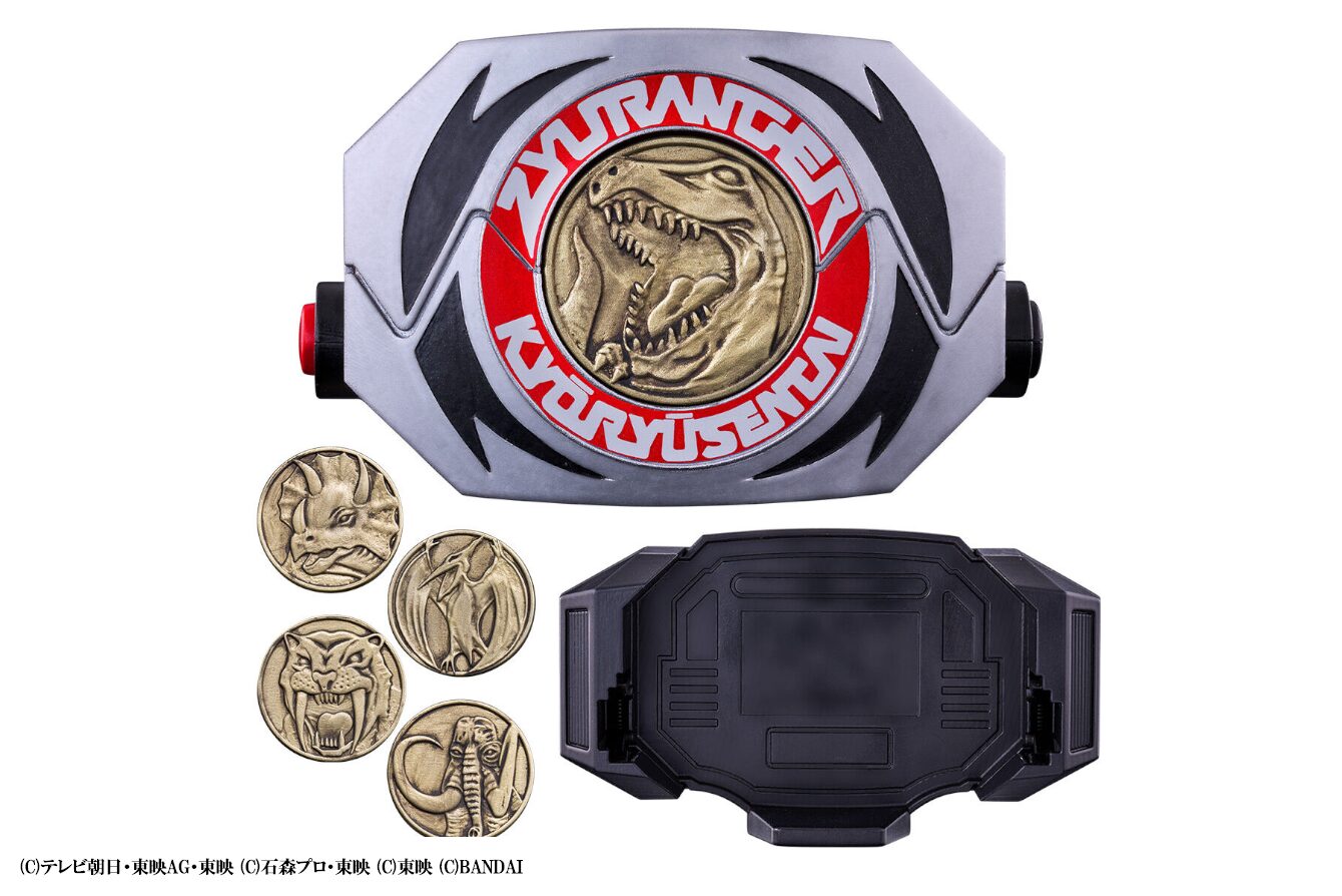 ダイノバックラー MEMORIAL EDITION