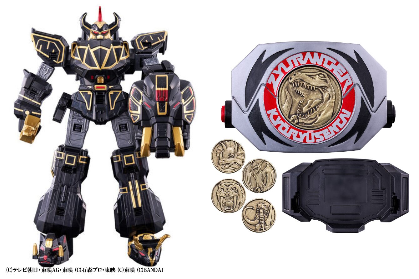 『ジュウレンジャー』ダイノバックラーME＆DXROBO UNIVERSE ブラック大獣神が25年11月限定発売！