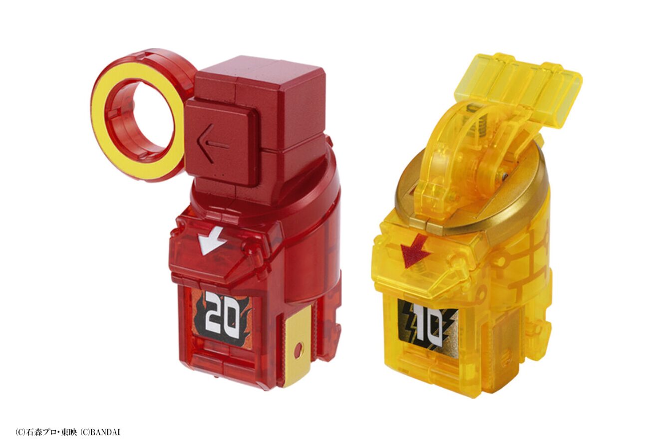 SUPER BEST アストロスイッチ スペシャルセット エレキスイッチ＆ファイヤースイッチ