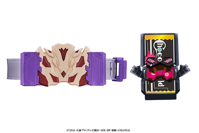 『仮面ライダーガヴ』DXベイクバックル＆延長ベルトセットが25年12月限定発売！