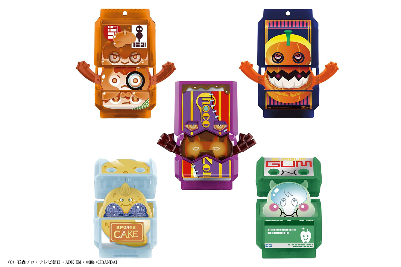 DXゴチゾウパーティーコレクション02