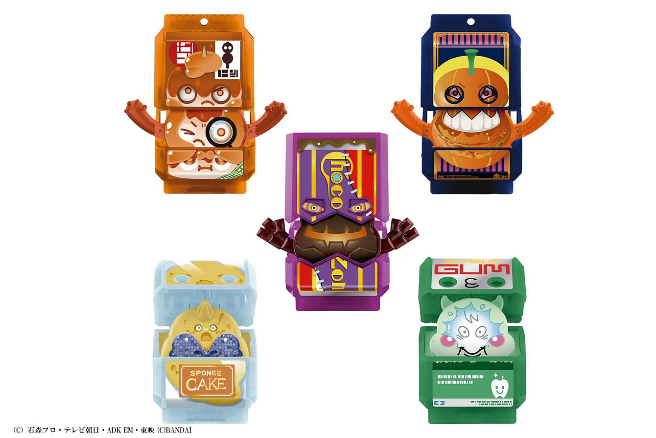 DXゴチゾウパーティーコレクション02