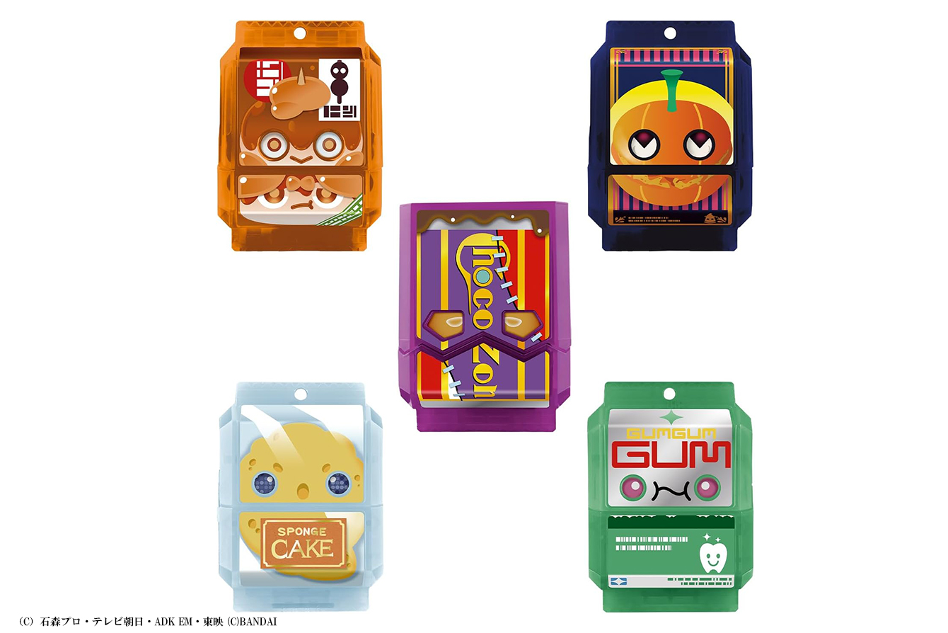 DXゴチゾウパーティーコレクション02