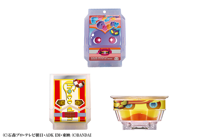 DXゴチゾウパーティーセット01