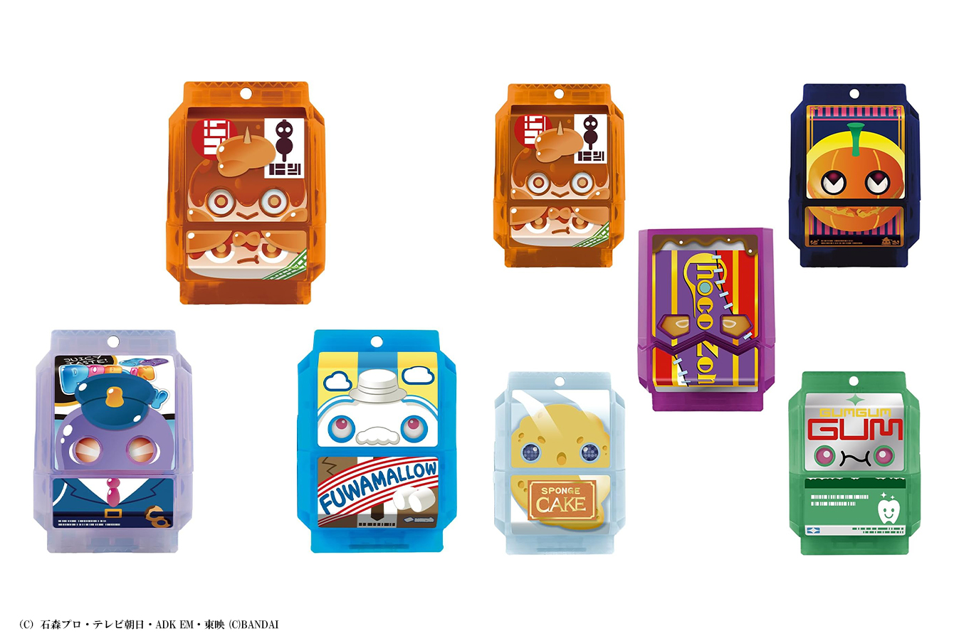 『仮面ライダーガヴ』DXゴチゾウパーティセット03＆コレクション03が2025年11月8日発売！