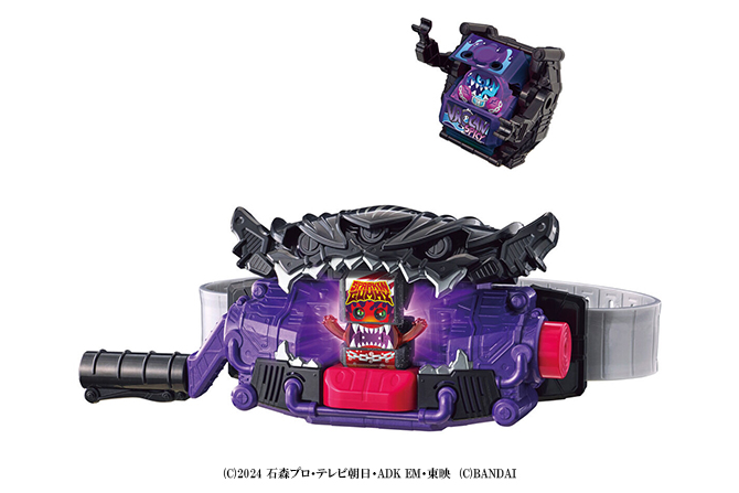 DX変身ベルトビターガヴ＆ゴチゾウホルダーセット