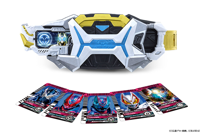 仮面ライダーゼインに変身！変身ベルト PREMIUM DX ゼインドライバーが26年3月に限定発売！
