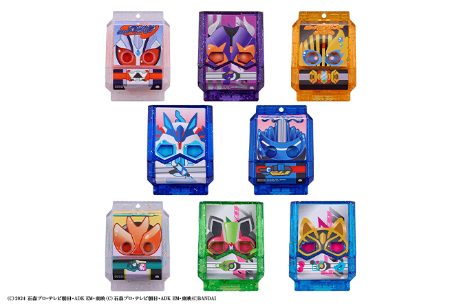 DXレジェンドライダーゴチゾウシリーズ キラクリアバージョン05