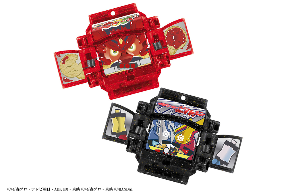 DXレジェンドライダーゴチゾウ大投票セット01