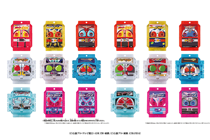 DXレジェンドライダーゴチゾウシリーズ 最強フォームバージョン02