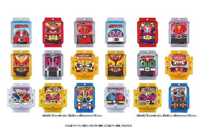 DXレジェンドライダーゴチゾウシリーズ 最強フォームバージョン03