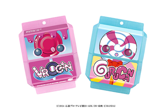 DXおしゃべりゴチゾウセット05