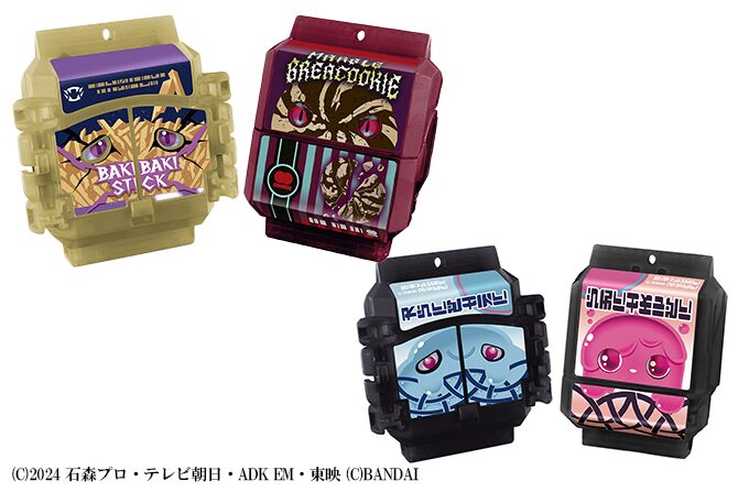 『仮面ライダーガヴ』DXおしゃべりゴチゾウセット09＆10が2026年2月限定発売！