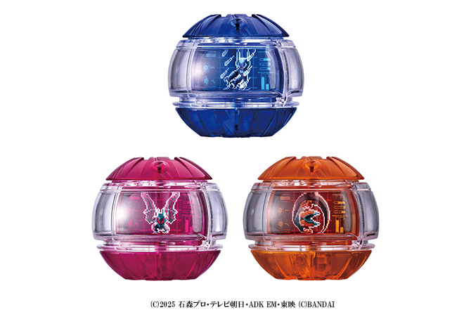 DXライダーカプセムセット01