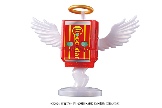 DXライダーゴチゾウエンジェルシリーズチョコダンゴチゾウver.