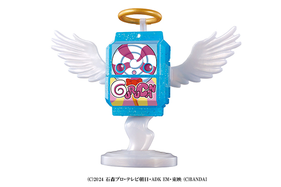 DXライダーゴチゾウエンジェルシリーズグルキャンゴチゾウver.