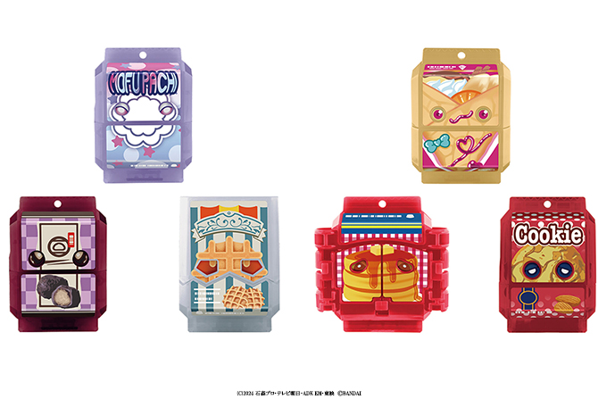 『仮面ライダーガヴ』DXライダーゴチゾウセット04＆05が25年4月に発売！