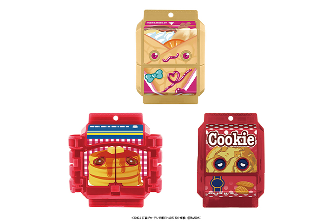 DXライダーゴチゾウセット05