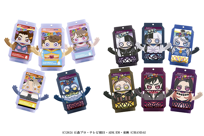 『仮面ライダーガヴ』DXライダーゴチゾウスペシャルセット はぴぱれver.＆ストマック社verが25年12月に限定発売！