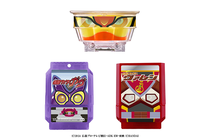 DXライダーゴチゾウスペシャルセット 仮面ライダーガヴver.