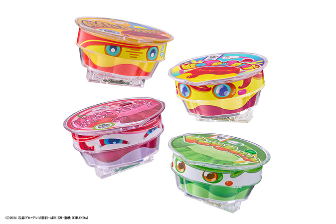 DXライダーゴチゾウスペシャルセット カップ型ゴチゾウver.