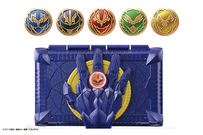 DXセンタイリングケース