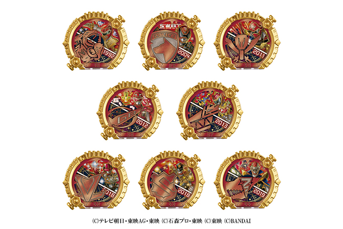 DXセンタイリング パワーアップランダムブースター01