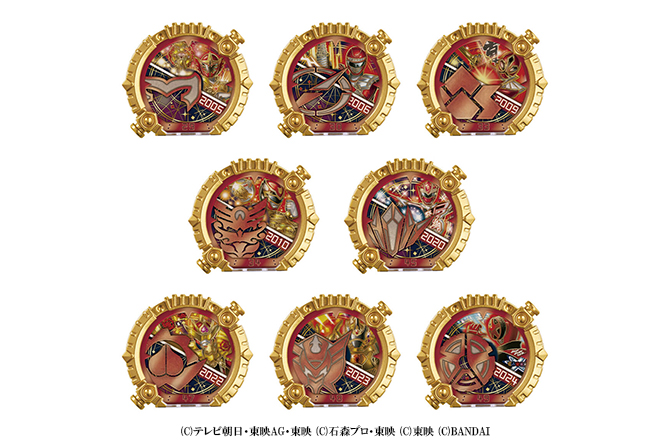 DXセンタイリング パワーアップランダムブースター02