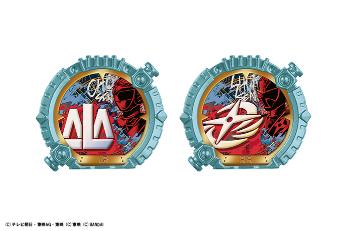 DXセンタイリングセット ポーラーリング ライブマン＆ニンニンジャー