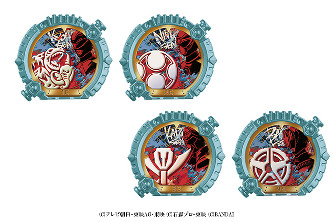 ゴジュウポーラー使用のDXポーラーリング 「ジュウレンジャー＆ハリケンジャー」「ゴーカイジャー＆ブンブンジャー」が発売！