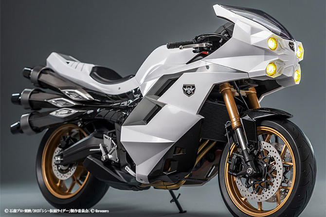 フィグゼロ 大量発生型相変異バッタオーグ用サイクロン号