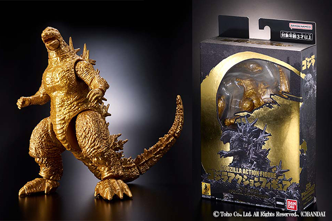 ゴジラアクションフィギュア新作！ゴジラ（2023）スペシャルゴールドエディションが23年10月限定発売！