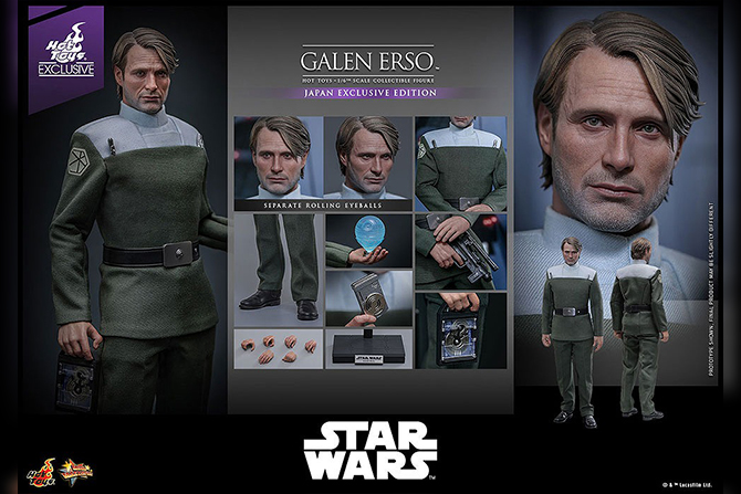 ホットトイズ新作！『ローグ・ワン』ゲイレン・アーソがSWCJ2025で先行販売！