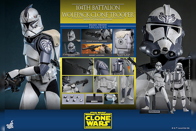 ホットトイズ テレビ・マスターピース クローン・トルーパー（ウルフパック／第104大隊） ボーナスアクセサリー付き