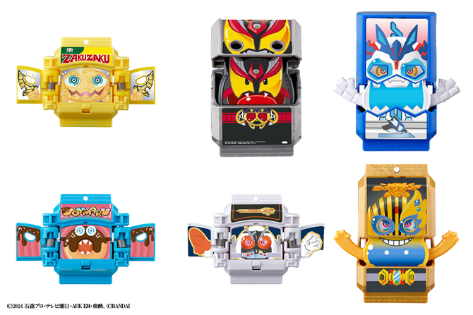 仮面ライダーガヴ GPライダーゴチゾウ02