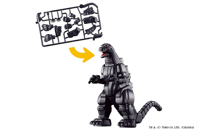 カナモデル　ゴジラ