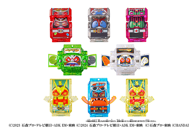 DXレジェンドライダーゴチゾウシリーズ キラクリアバージョン02