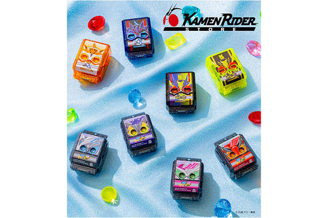 DXレジェンドライダーゴチゾウシリーズ キラクリアバージョン 仮面ライダーゼロワンEdition