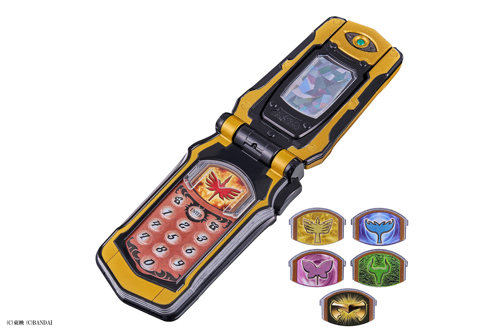 『マジレンジャー』マージフォン MEMORIAL EDITIONが26年2月に限定発売！