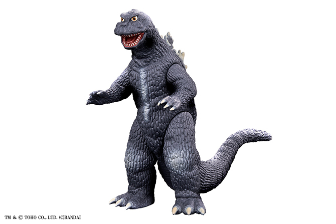ムービーモンスターシリーズ ゴジラ（1965）
