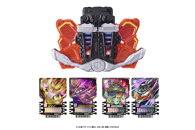 『ガッチャード』PREMIUM DX メモリアルガッチャーイグナイターが2026年3月に限定発売！