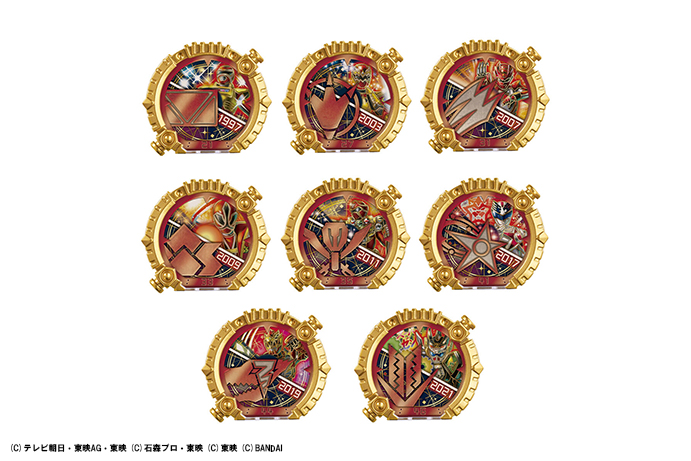 DXセンタイリング パワーアップブーステッドパック03